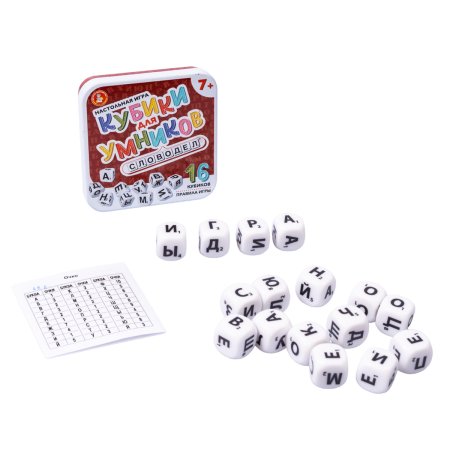 Настольная игра: Десятое королевство "Кубики для умников. Словодел" жестяная коробка KOR-04640