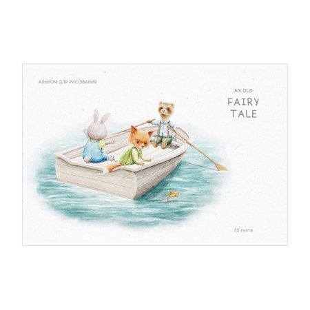 Альбом для рисования 32л. A4 BG "Fairy tale" на скрепке RE-АР4ск32 12012 Альбом для рисования 32л. A4 BG "Fairy tale" на скрепке RE-АР4ск32 12012