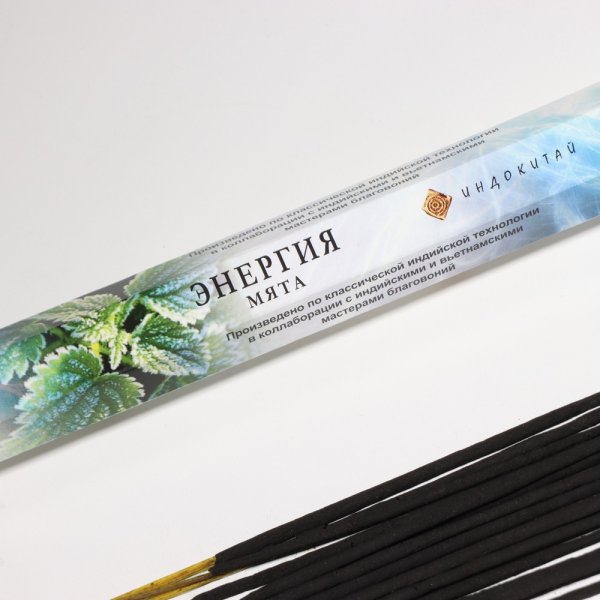 Благовония "Энергия" 20 палочек SIM-4887879
