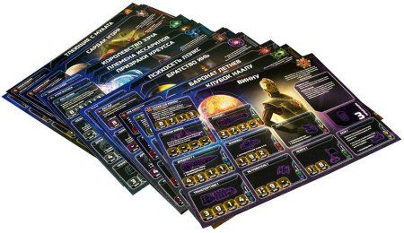 Настольная игра: Сумерки империи. Четвёртая редакция MAG915037