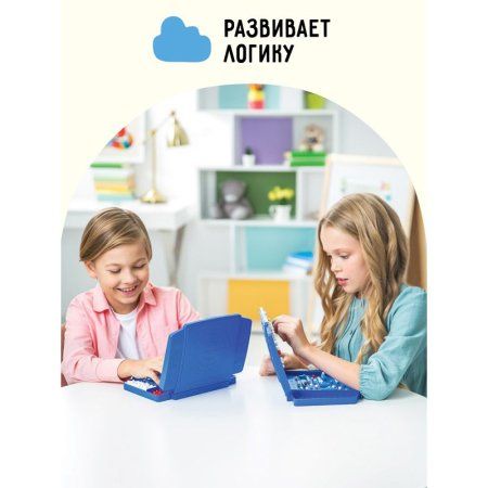 Настольная игра: ТРИ СОВЫ "Морской бой" пластик, картонная коробка RE-НИ_45628