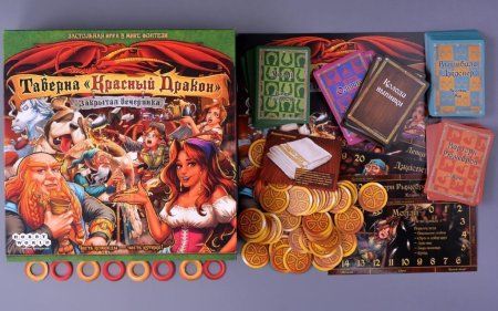 Настольная игра: Таверна "Красный дракон" Закрытая вечеринка MAG915510