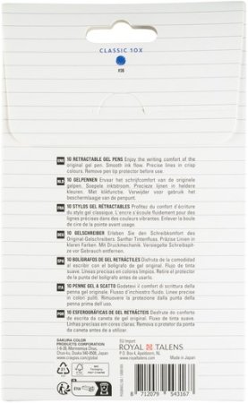 Ручка гелевая SAKURA Gelly Roll Stardust, набор 10 шт, синий, средний наконечник 0.8 мм, выдвижной корпус RTPXGBRACL10A