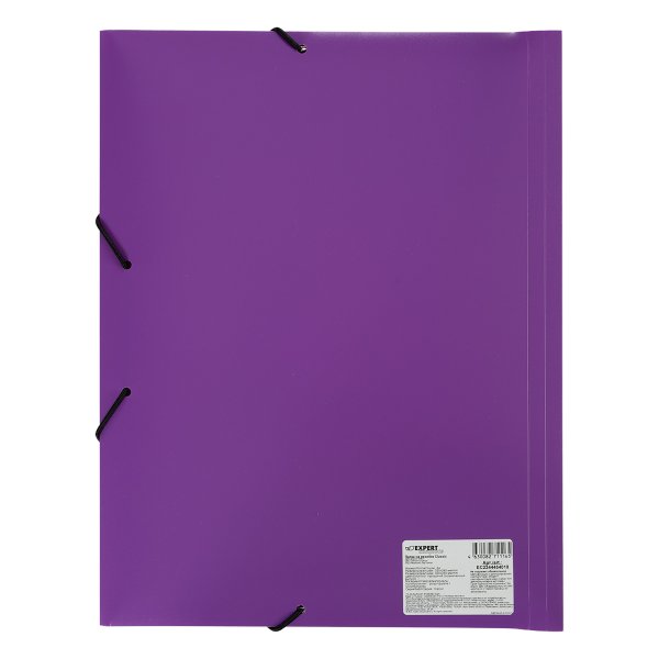 Папка на резинке А4 Expert Complete "Classic" 35 мм, 500 мкм, песок, 1 шт, пурпурный (ограниченный выпуск) EC2344454018