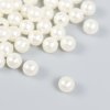 Бусины для творчества пластик "Жемчуг" 20 гр d 0.8 см SIM-1056515