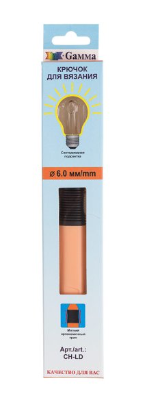 Крючок с подсветкой GAMMA пластик d 6.0 мм 15.6 см в картонной упаковке с европодвесом CH-LD-60-156
