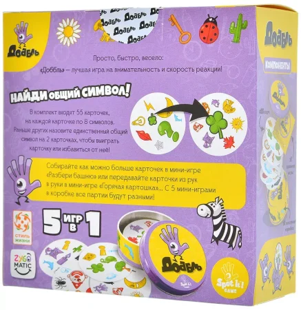 Настольная игра: Доббль (Эко) MAGLS178