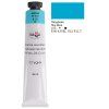 Краска масляная художественная ГАММА "Студия" 46 мл, туба, лазурная RE-0.00.А046.413 Краска масляная художественная ГАММА "Студия" 46 мл, туба, лазурная RE-0.00.А046.413