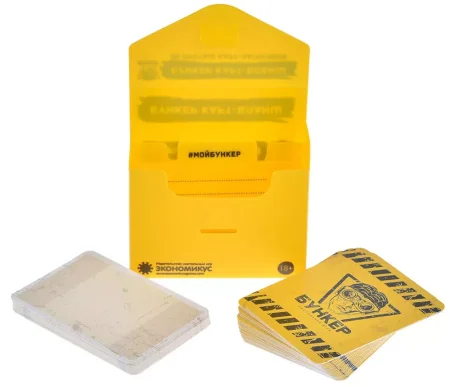 Настольная игра: Бункер Карт-Бланш (набор пустых карт) MAGЭ051КБ