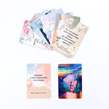 Метафорические ассоциативные карты "Советы и аффирмации" 67 карт SIM-9762001