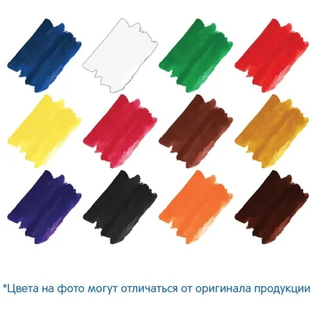 Акварель Мульти-Пульти "Енот в Красном море" медовая 12 цв, без кисти, пластик RE-АП_10705