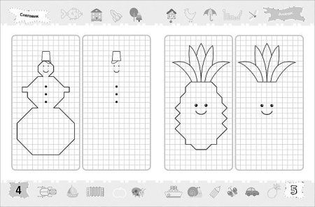 Тренажер-пропись. Рисуем по клеточкам 6-7 лет ROS-37940