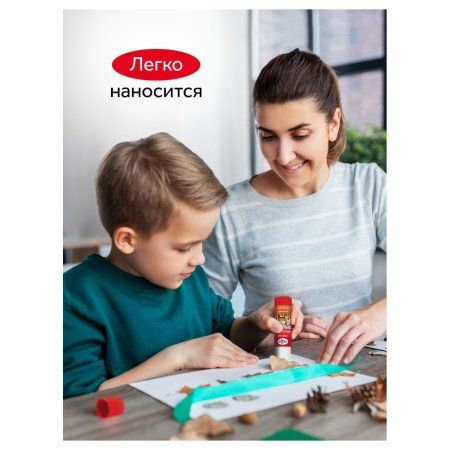 Клей-карандаш ГАММА "Мультики" 21 г ПВП RE-1582022.21 Клей-карандаш ГАММА "Мультики" 21 г ПВП RE-1582022.21