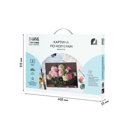 Картина по номерам на холсте ТРИ СОВЫ "Букет пионов" 30 x 40 см, краски, кисть RE-КХ_44107