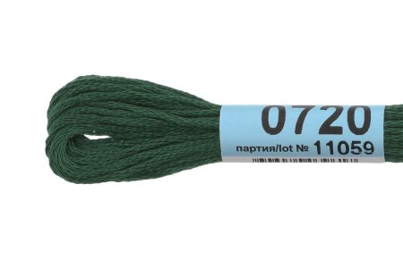 Нитки для вышивания GAMMA мулине (0207-0819) 8 м №0720 т.зеленый MG-0720