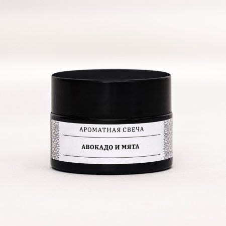 Свеча ароматическая в банке "Авокадо и Мята" 12 г SIM-9485081