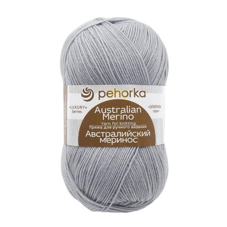 Пряжа Пехорская ПТ "Австралийский меринос" 95% мериносовая шерсть, 5% акрил 1 х 100 г 400 ± 24 м №276 перламутр PEH-AM-276