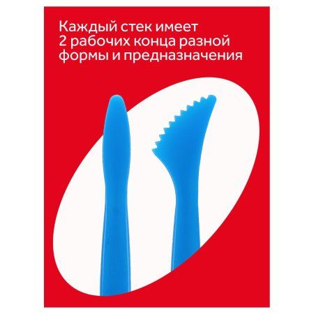 Набор стеков ГАММА 2 шт пластик, пакет, европодвес RE-10122050