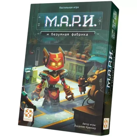 Настольная игра: Мари MAGLS125