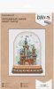 Набор для вышивания KLART "Волшебный замок" 13.5 x 17 см 8-536