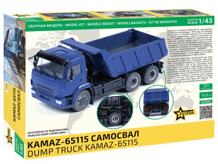 Сборная модель: Kamaz-65115 Самосвал, З-43006