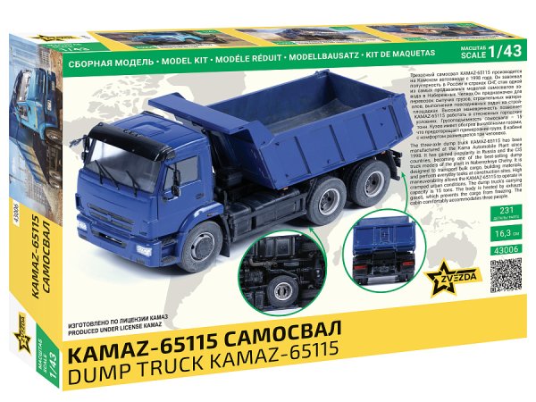 Сборная модель: Kamaz-65115 Самосвал, З-43006