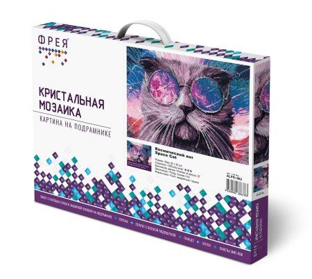 Кристальная (алмазная) мозаика ФРЕЯ на подрамнике "Космический кот" 50 х 40 см ALPD-082