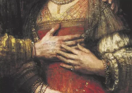 Книга: Биография искусства. Свет и тень Рембрандта MIF-464204