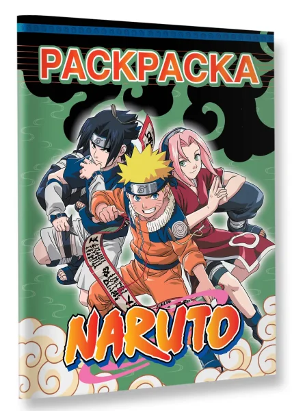 Раскраска: Наруто. Раскраска (зелёная) EKS-728618