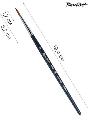 Кисть Roubloff серия 1015 колонок круглая ручка короткая №3 MPЖК1-03-05Б