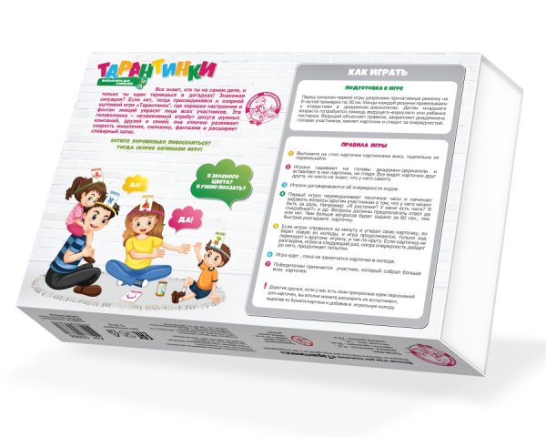 Настольная игра: Тарантинки (Кто я? Угадай за 60 секунд!) MAG03700