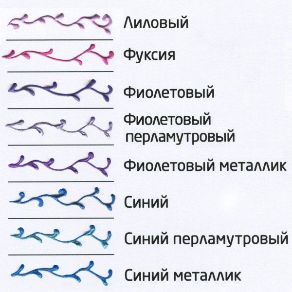 Контур по стеклу туба 20 мл Лиловый 1609178