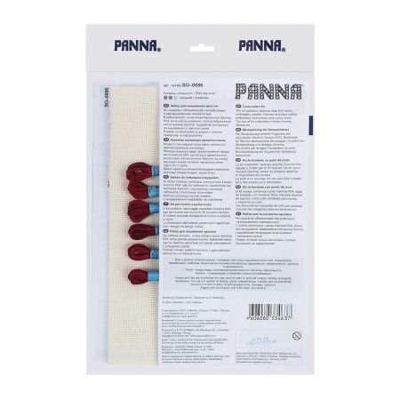 Набор для вышивания PANNA Оберег домашнего очага 29 х 28.5 см SO-0886