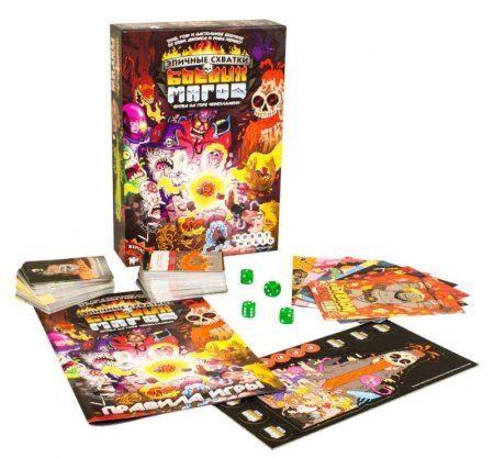 Настольная игра: Эпичные схватки боевых магов: Битва на горе Черепламени (2021) MAG915300