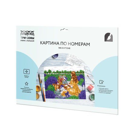 Картина по номерам на картоне ТРИ СОВЫ "Пикник" 30 x 40 см, краски и кисть RE-КК_53801
