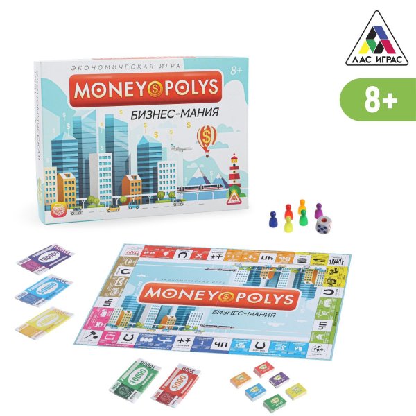Настольная игра: Экономическая игра "Money Polys. Бизнес мания" 8+ SIM-188079