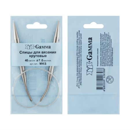 Спицы круговые GAMMA сталь d 7.0 мм 40 см с металлической леской MKS-70