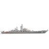 Сборная модель: Крейсер Петр Великий, подарочный набор, З-9017ПН