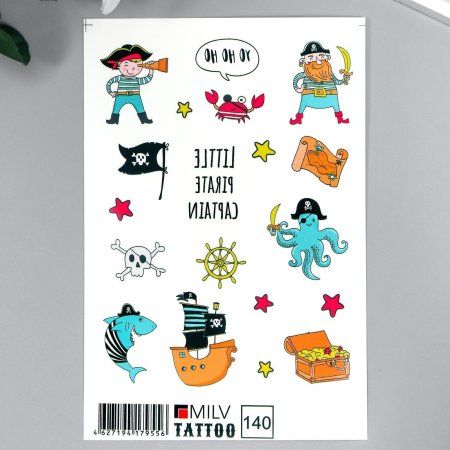Татуировка на тело "Маленький пират" 10 x 15 см SIM-7830696