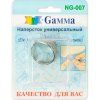 Наперсток-кольцо регулируемый GAMMA сталь в блистере NG-007