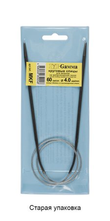 Спицы круговые GAMMA сталь d 4.0 мм 60 см с металлической леской MKF-40