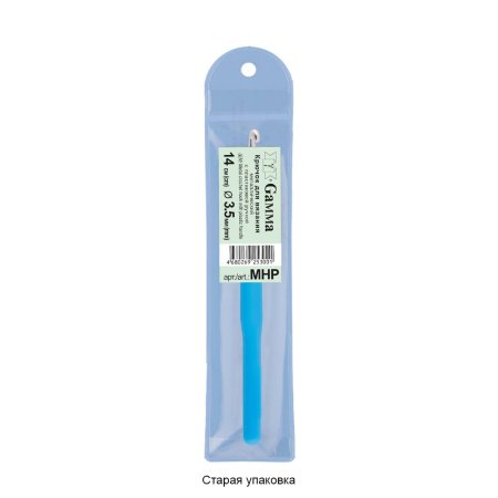 Крючок с пласт.ручкой GAMMA металл d 3.5 мм 14 см в чехле MHP-35-14