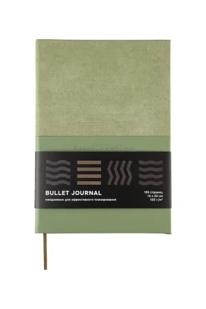 Блокнот для записей Стихия Bullet Journal 100 г/м2, 14 x 20 см, 80 л, жесткая обложка, оливковый MPST04045