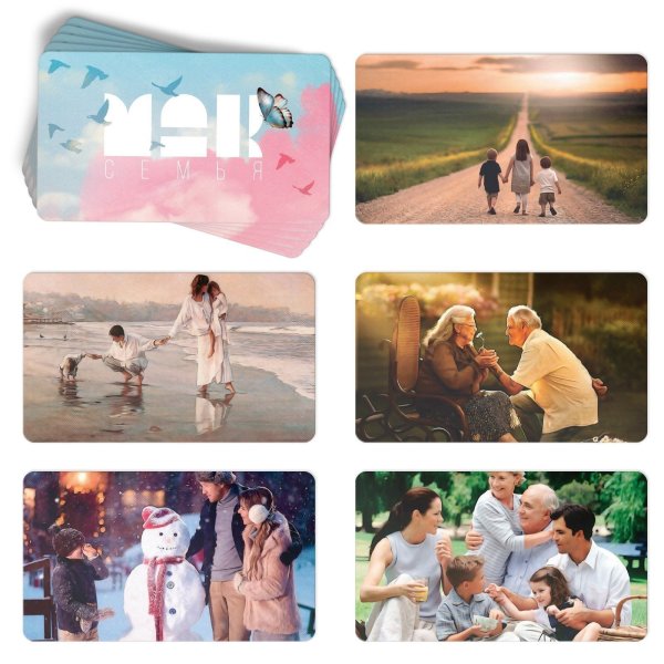 Метафорические ассоциативные карты "Семья" 50 карт SIM-9250527