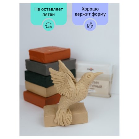 Пластилин скульптурный ГАММА "Студия" 1 кг серый мягкий RE-2.80.Е100.004.2