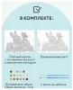 Картина по номерам на картоне ТРИ СОВЫ "Милые кролики" 30 x 40 см с акриловыми красками и кистями RE-КК_44036