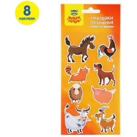 Наклейки объемные Мульти-Пульти "Звери на ферме" 10 x 22 см, 8 накл, инд. уп., европодвес RE-PS_39799