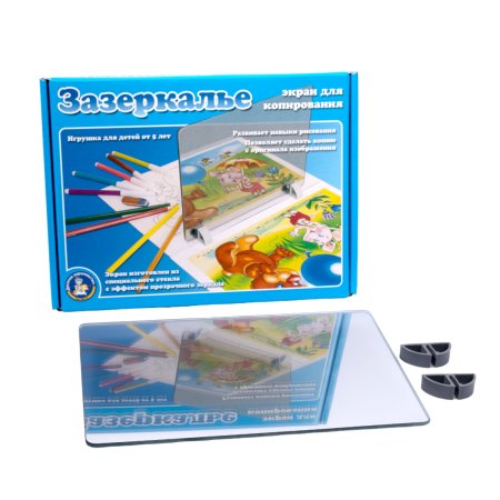 Экран для копирования "Зазеркалье" KOR-00330