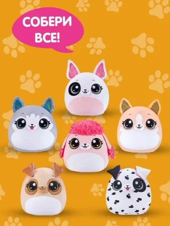 Игрушка ZURU Coco Cones "Сквиши" S1 в ассортименте IT-9616TQ2 Игрушка ZURU Coco Cones "Сквиши" S1 в ассортименте IT-9616TQ2