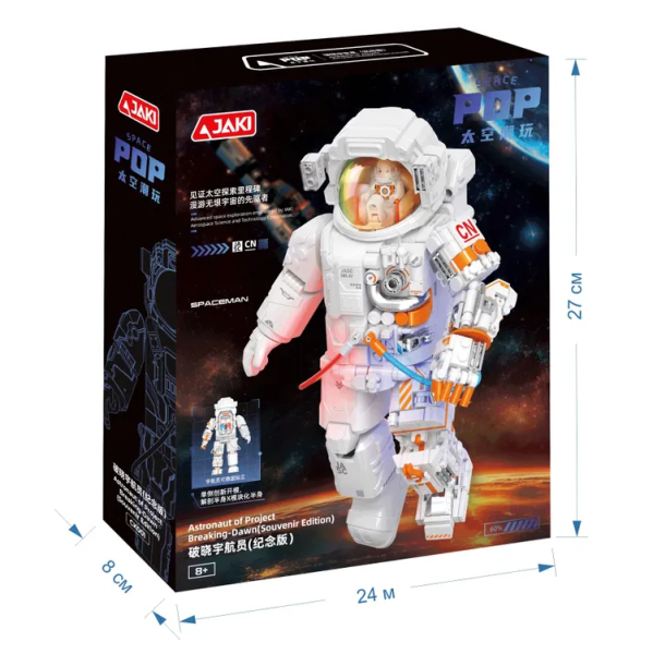 Конструктор Jaki "Космонавт" IT-CK001 Конструктор Jaki "Космонавт" IT-CK001